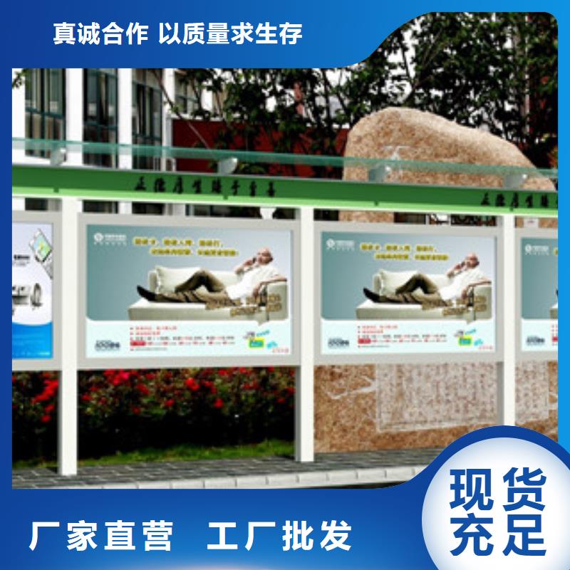 宣传栏户外广告灯箱每一处都是匠心制作