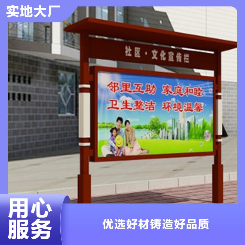 宣传栏超薄换画灯箱用心服务