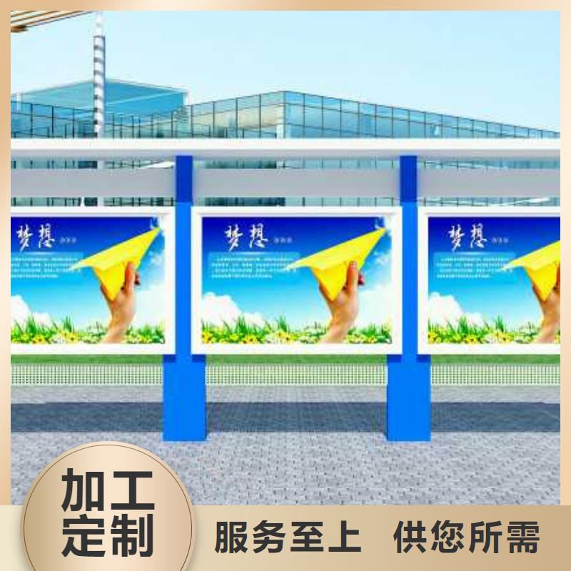【宣传栏】_灯箱严格把控每一处细节