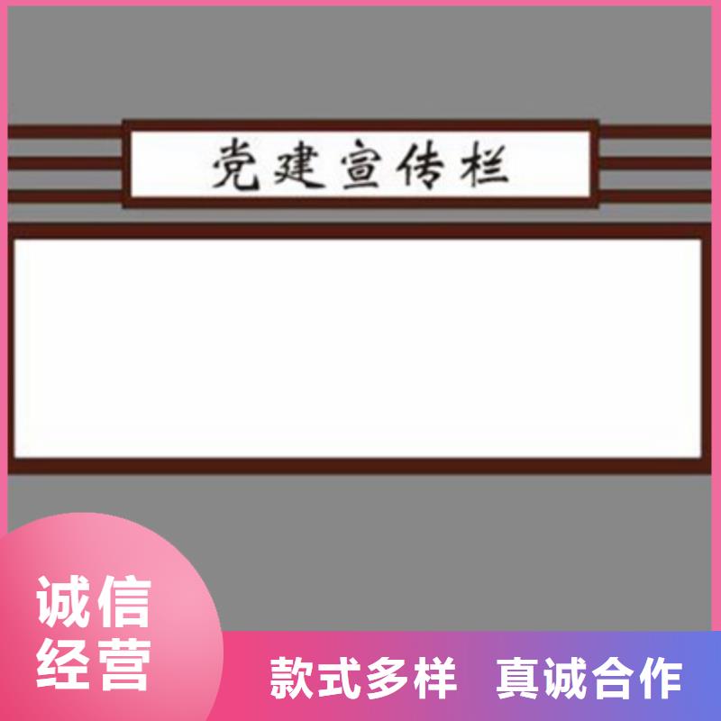宣传栏候车亭交货准时