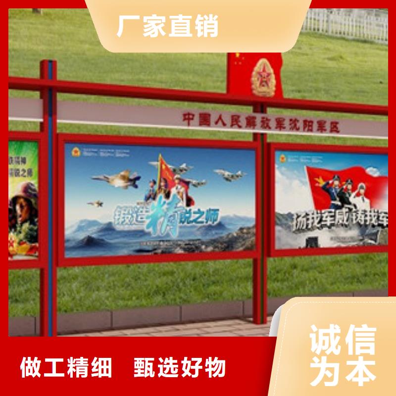 宣传栏超薄换画灯箱用心服务