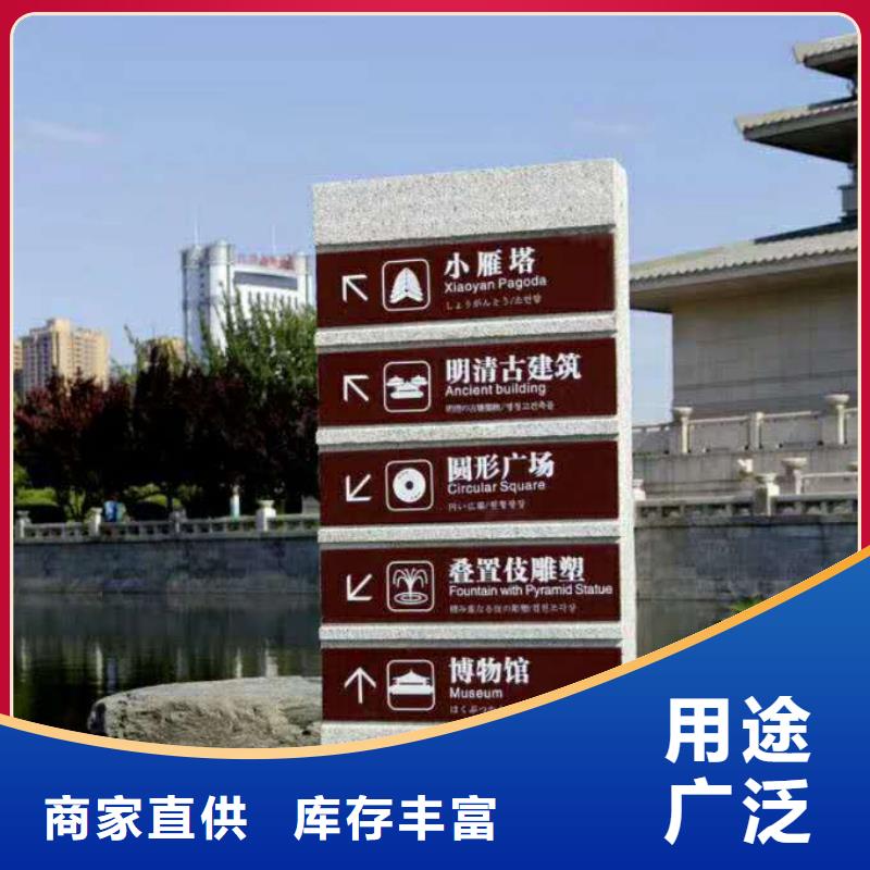 【仿古宣传栏价值观精神保垒】-【候车亭】一件也发货