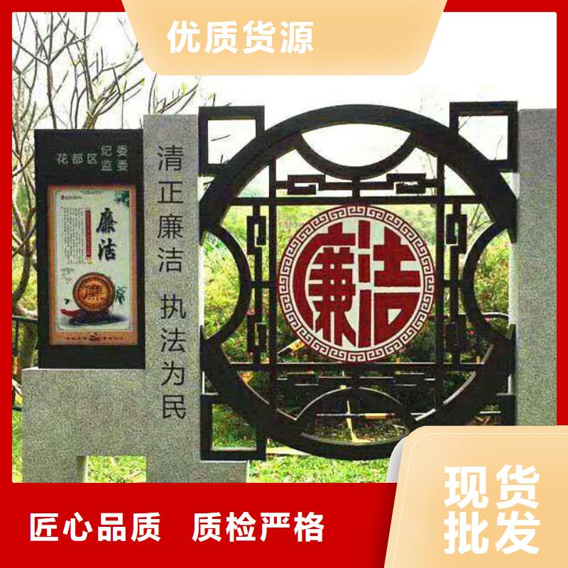 仿古宣传栏价值观精神保垒_简约候车亭48小时发货