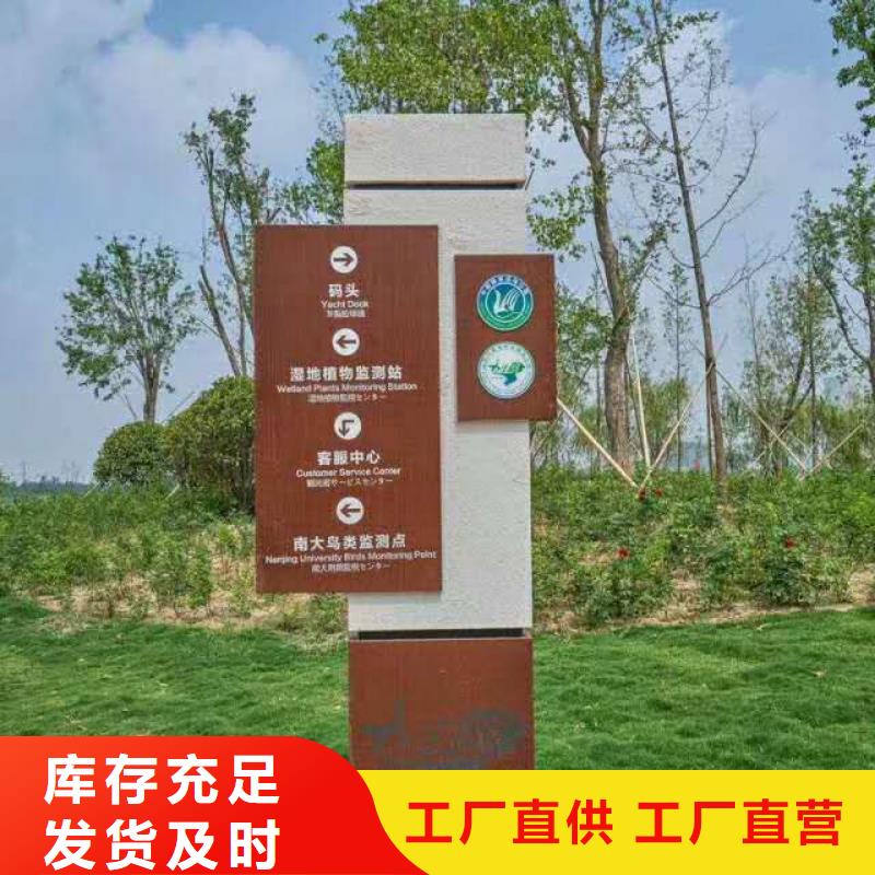 仿古宣传栏价值观精神保垒_简约候车亭48小时发货