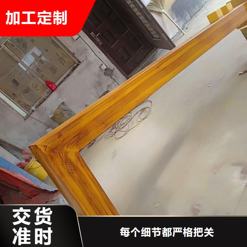 仿古宣传栏价值观精神保垒路库存量大