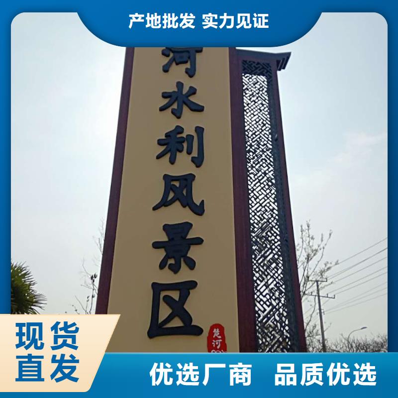 指路牌视频-海沧|翔安|福州|漳州|南平|泉州|龙岩美文指路牌_ 美文标识科技发展(厦门市分公司)