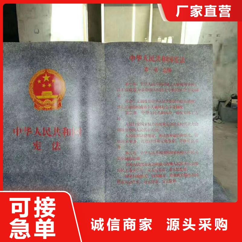 仿古宣传栏价值观精神保垒路库存量大
