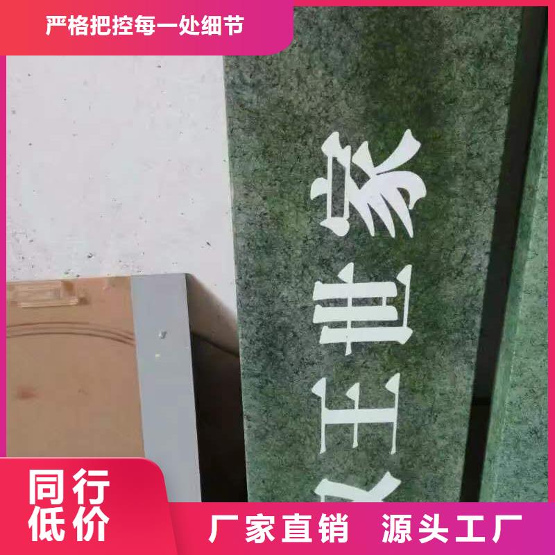 仿古宣传栏价值观精神保垒智能公交站台一对一为您服务