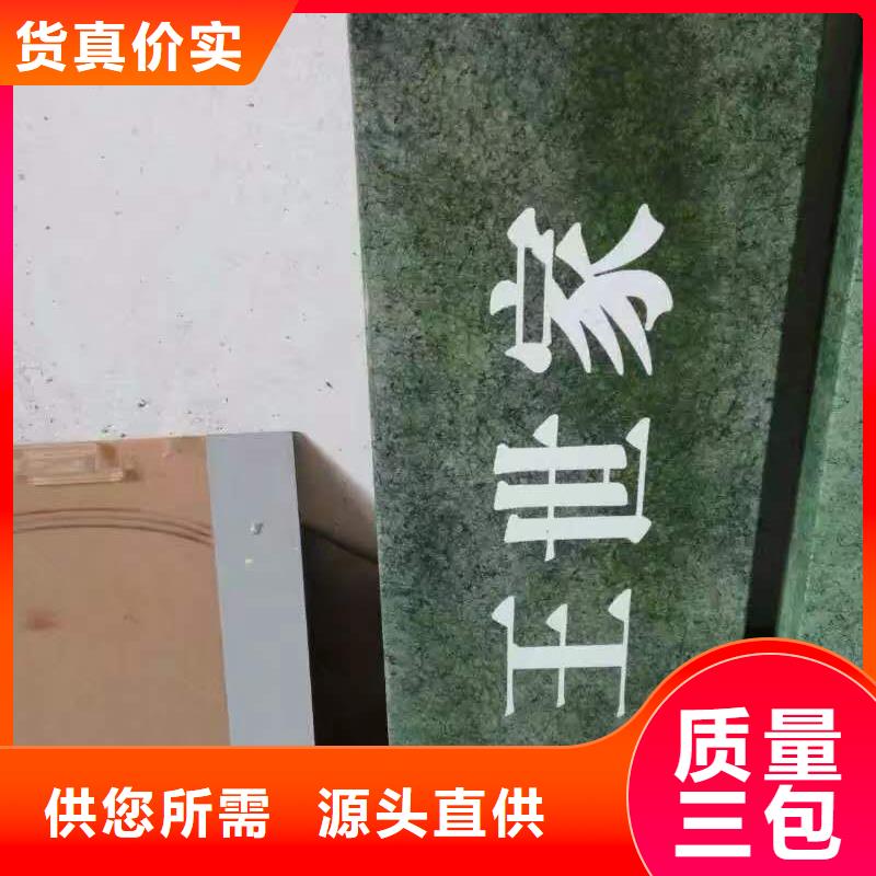 指路牌视频-海沧|翔安|福州|漳州|南平|泉州|龙岩美文指路牌_ 美文标识科技发展(厦门市分公司)