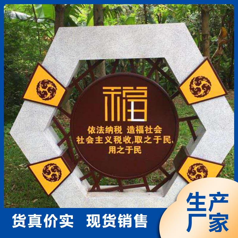 指路牌视频-锡林郭勒|乌兰察布|包头|鄂尔多斯|呼伦贝尔|乌海指路牌专心专注专业-美文标识科技发展(赤峰市分公司)