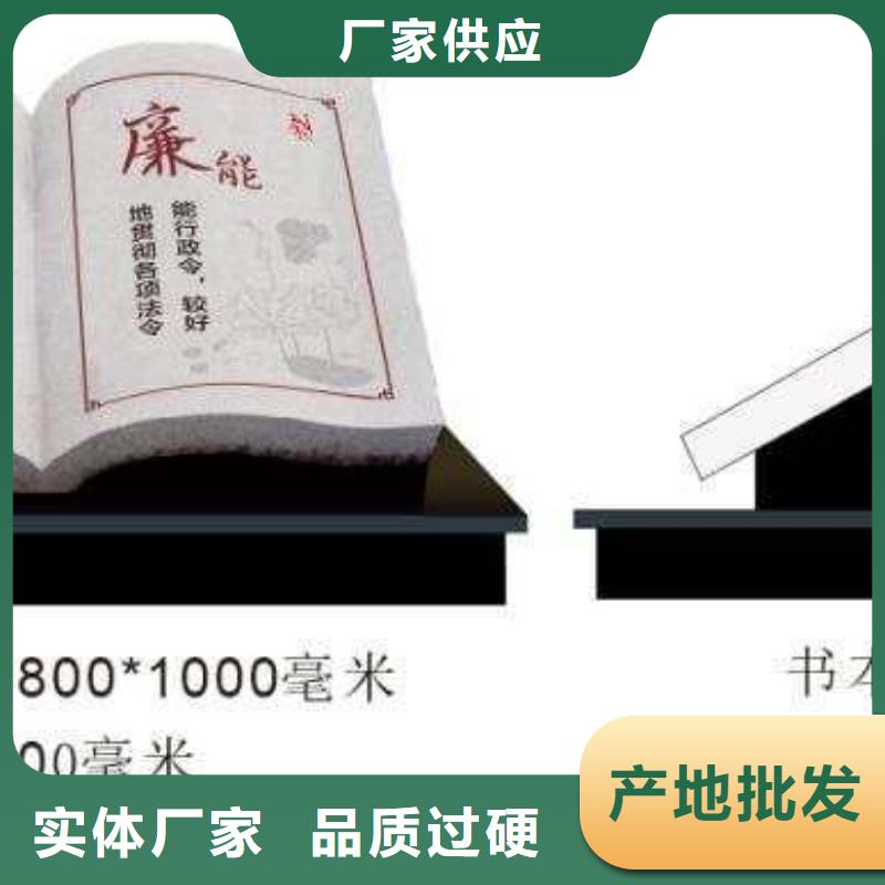 指路牌视频-海沧|翔安|福州|漳州|南平|泉州|龙岩美文指路牌_ 美文标识科技发展(厦门市分公司)
