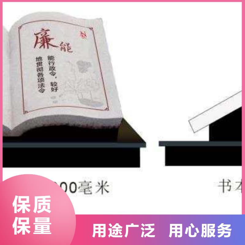 仿古宣传栏价值观精神保垒户外广告灯箱好货直供