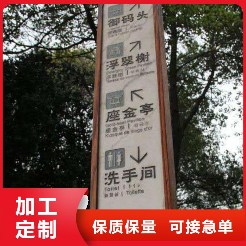 仿古宣传栏价值观精神保垒户外广告灯箱好货直供