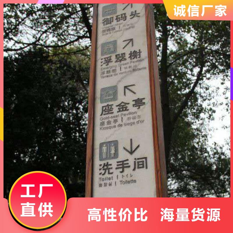 指路牌视频-鹿邑|商水|濮阳|南阳|平顶山|驻马店|漯河指路牌不只是质量好-美文标识科技发展(周口市分公司)