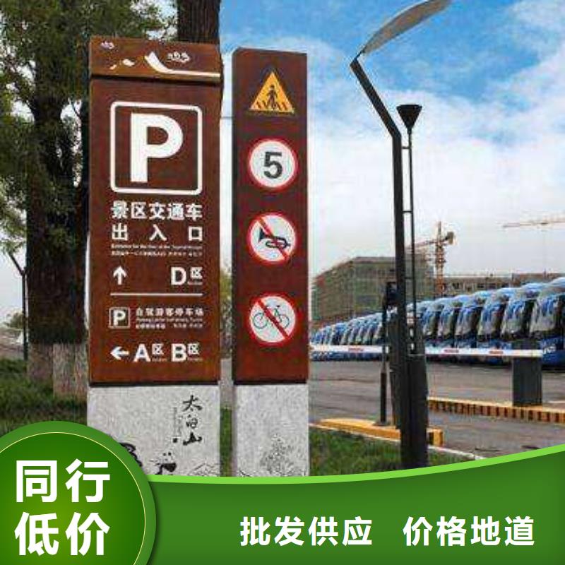 仿古宣传栏价值观精神保垒,户外候车亭质量优价格低