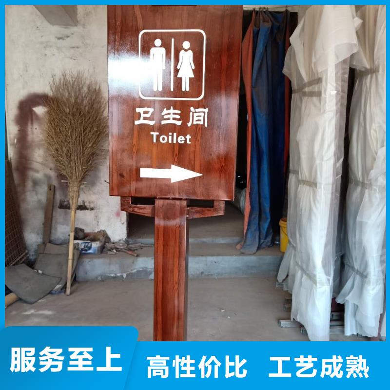 仿古宣传栏价值观精神保垒宣传栏当日价格