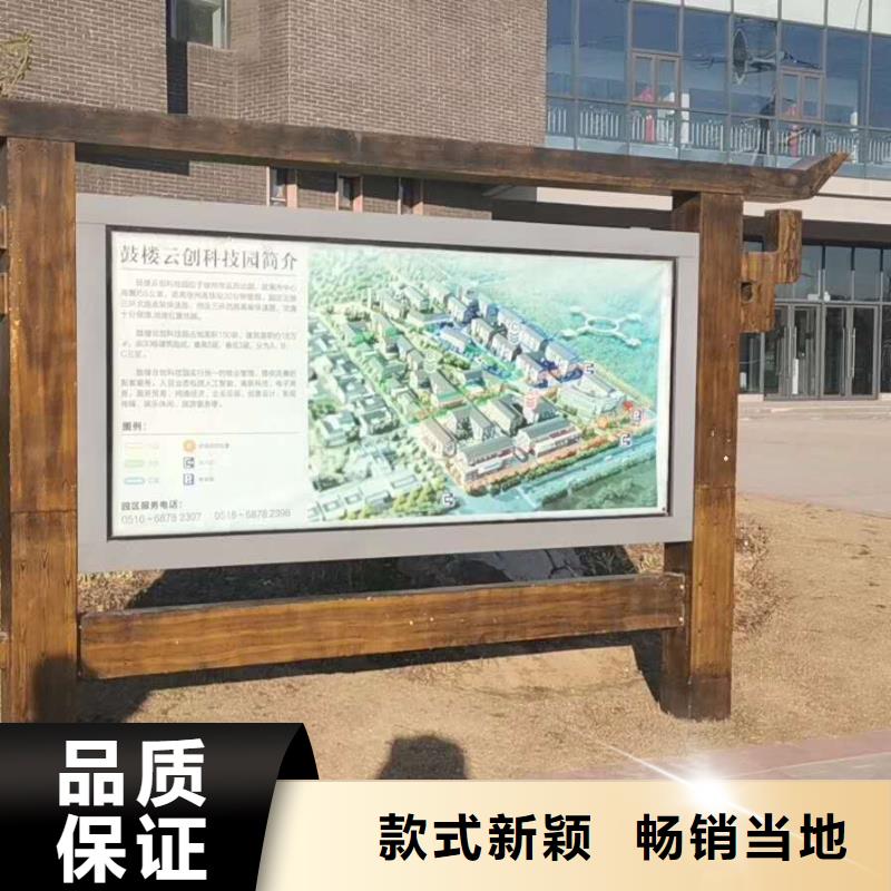 指路牌视频-锡林郭勒|乌兰察布|包头|鄂尔多斯|呼伦贝尔|乌海指路牌专心专注专业-美文标识科技发展(赤峰市分公司)