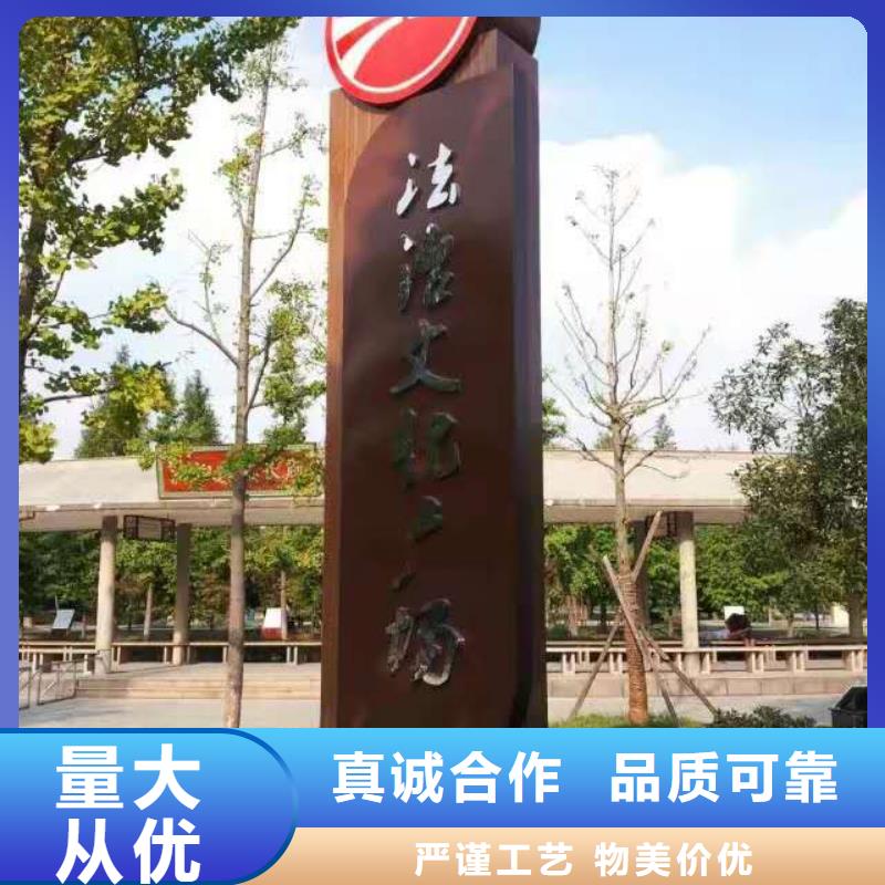 仿古宣传栏价值观精神保垒,学校宣传栏厂家定制