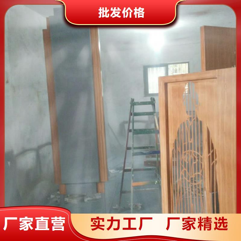 仿木纹宣传栏价值观精神保垒【标识牌】拥有多家成功案例