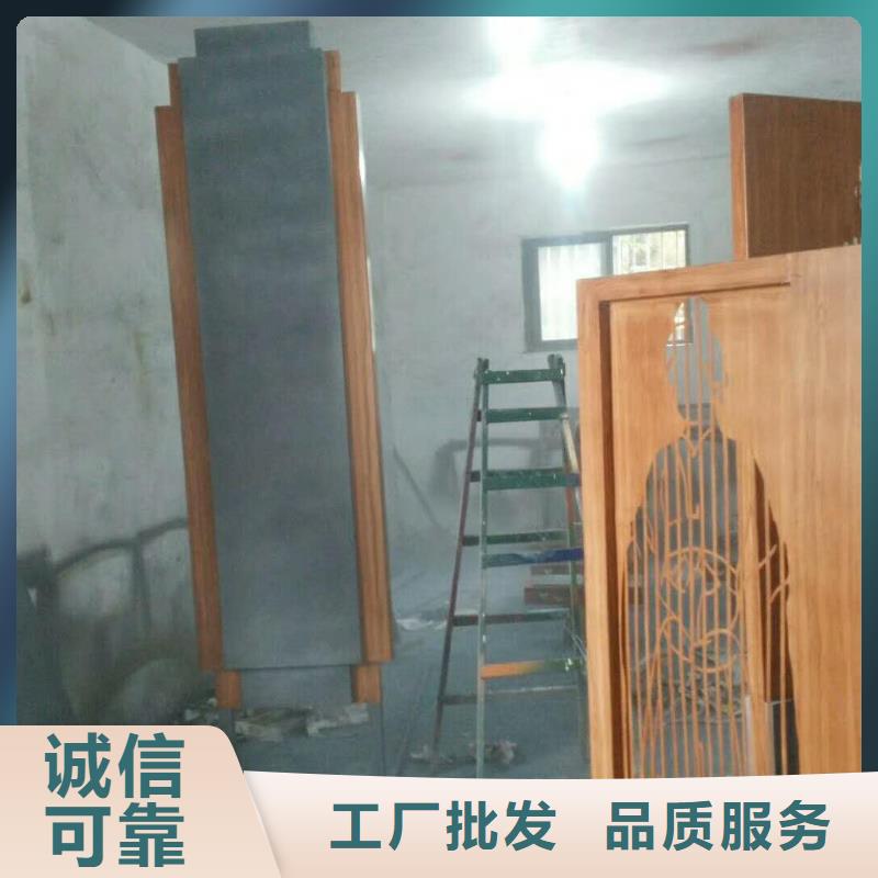 【仿木纹宣传栏价值观精神保垒户外广告灯箱材质实在】