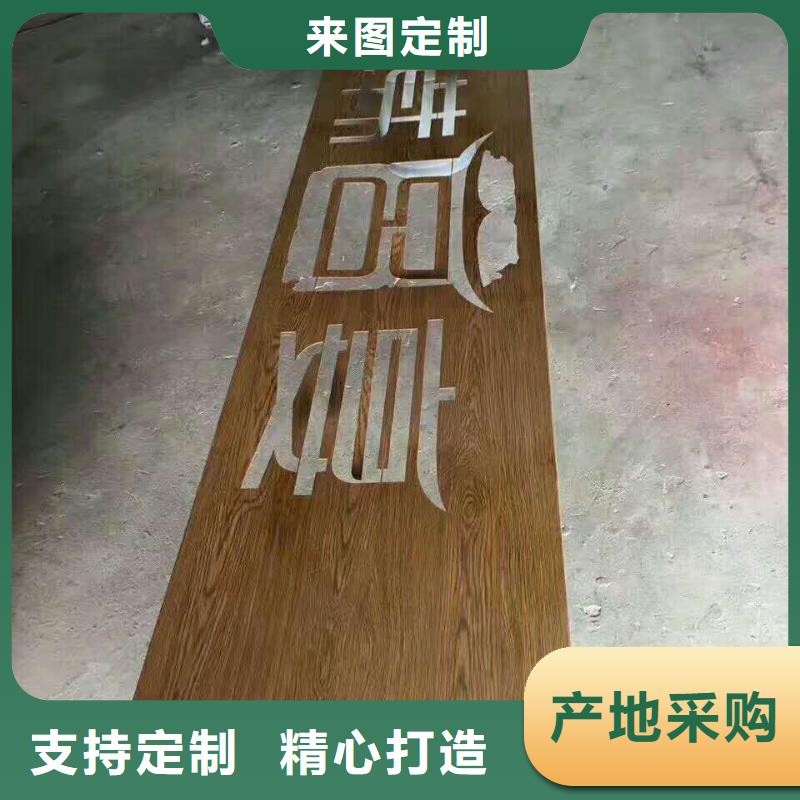 指路牌视频-四川省乐山市美文指路牌可服务区域五通桥|犍为|绵阳|广安|德阳|甘孜|广元|巴中等