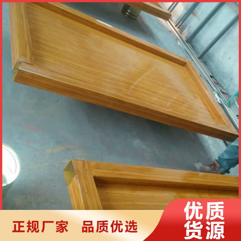 仿木纹宣传栏价值观精神保垒,智能候车亭源厂定制