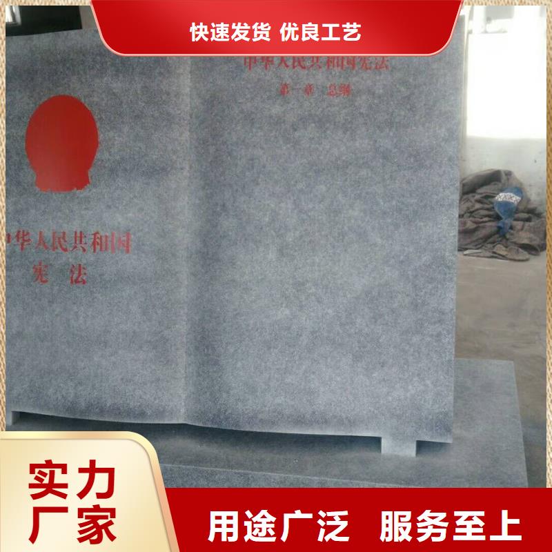 仿木纹宣传栏价值观精神保垒灯箱真材实料加工定制