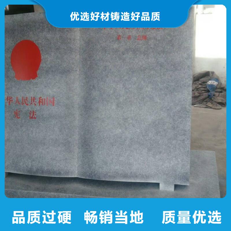 仿木纹宣传栏价值观精神保垒,智能候车亭源厂定制