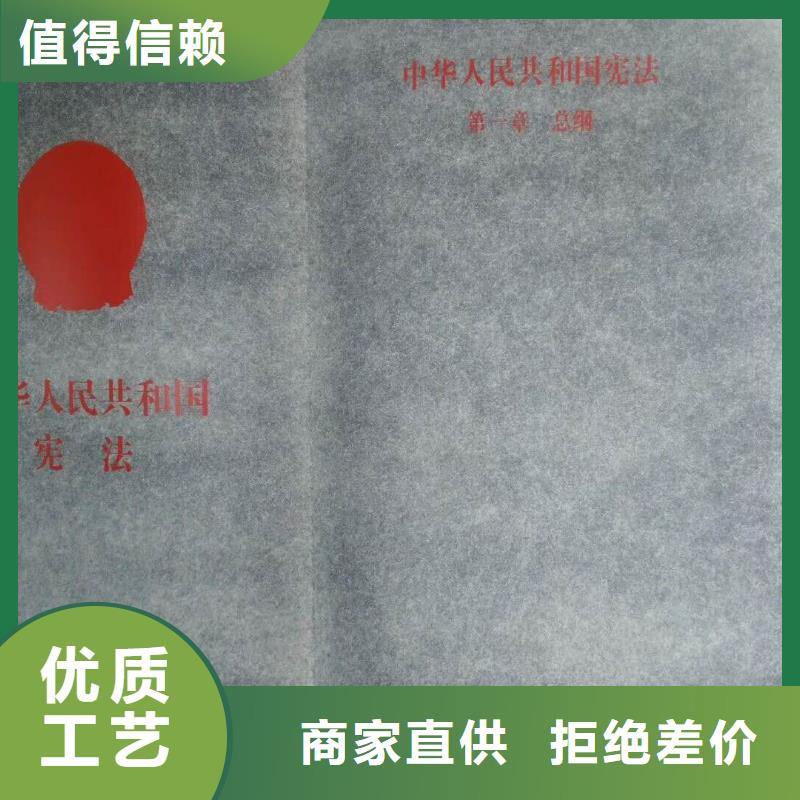 仿木纹宣传栏价值观精神保垒灯箱真材实料加工定制