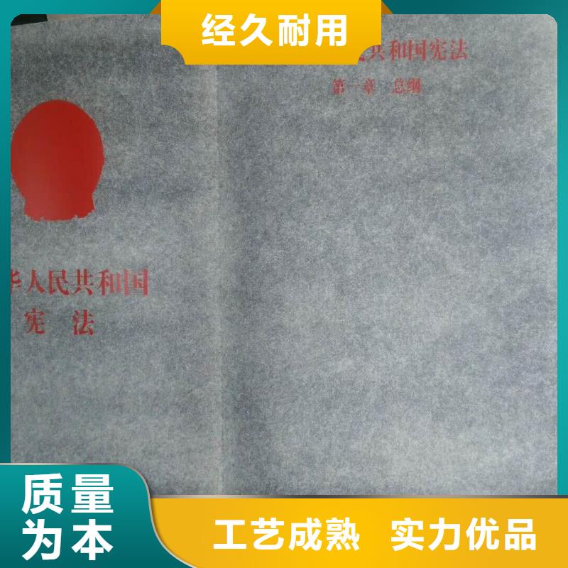 仿木纹宣传栏价值观精神保垒导向牌专注质量