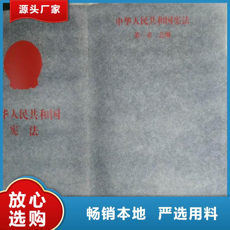 仿木纹宣传栏价值观精神保垒,导向牌可接急单