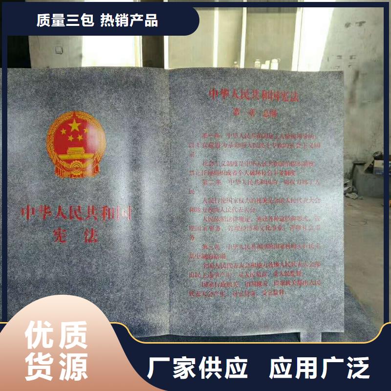 指路牌视频-四川省乐山市美文指路牌可服务区域五通桥|犍为|绵阳|广安|德阳|甘孜|广元|巴中等