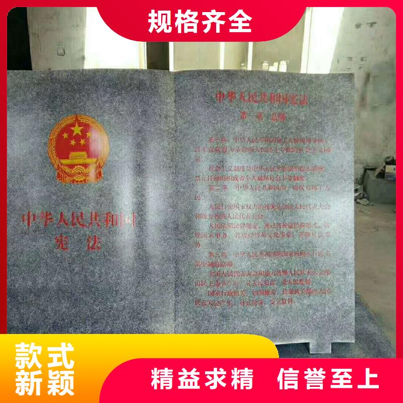 指路牌视频-四川省乐山市美文指路牌可服务区域五通桥|犍为|绵阳|广安|德阳|甘孜|广元|巴中等