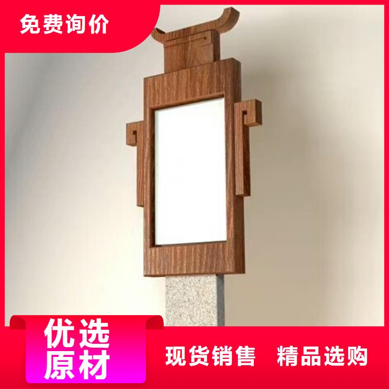 指路牌视频-四川省乐山市美文指路牌可服务区域五通桥|犍为|绵阳|广安|德阳|甘孜|广元|巴中等