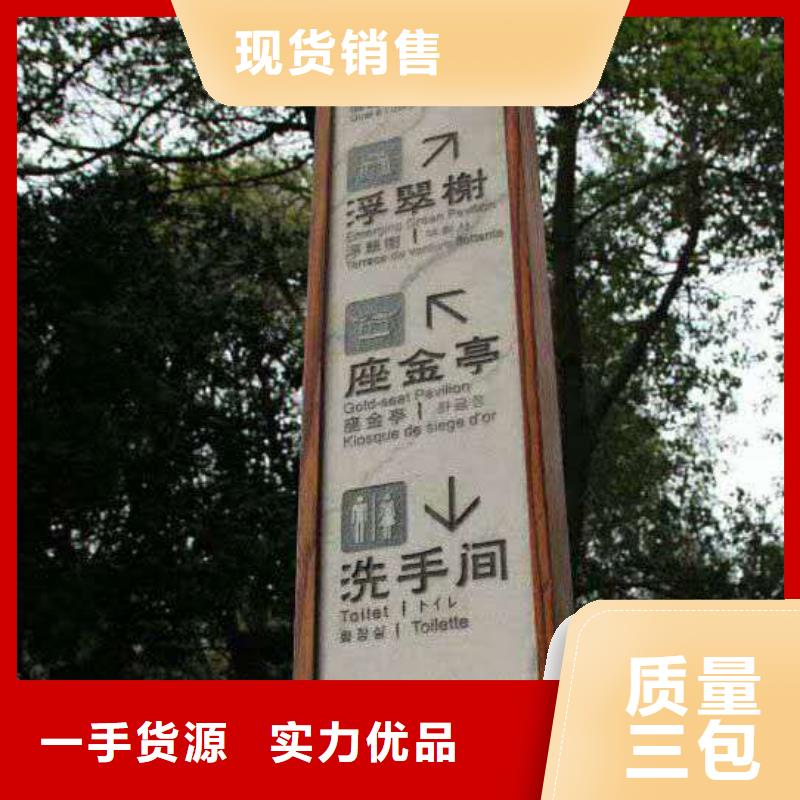 仿木纹宣传栏价值观精神保垒_灯箱好货直供