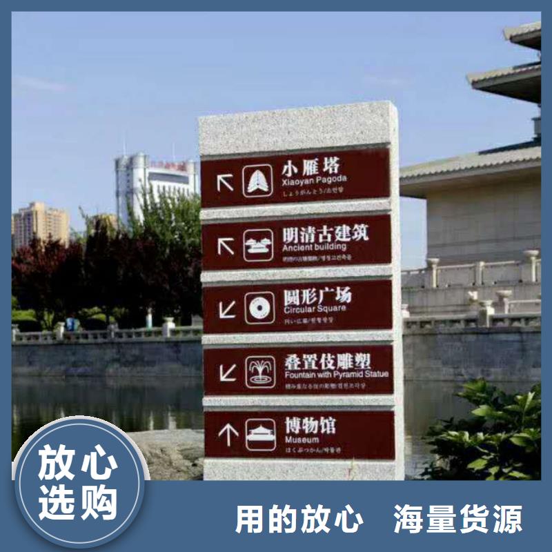 仿木纹宣传栏价值观精神保垒,智能候车亭源厂定制