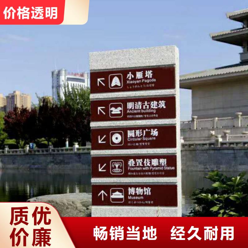 仿木纹宣传栏价值观精神保垒_单位宣传栏工厂自营