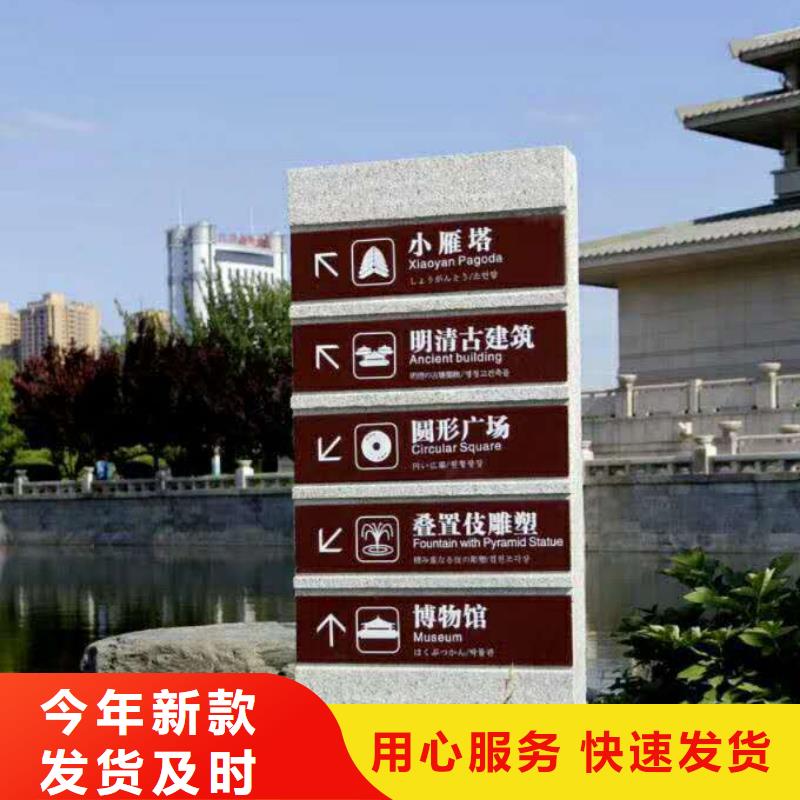 仿木纹宣传栏价值观精神保垒,智能候车亭源厂定制