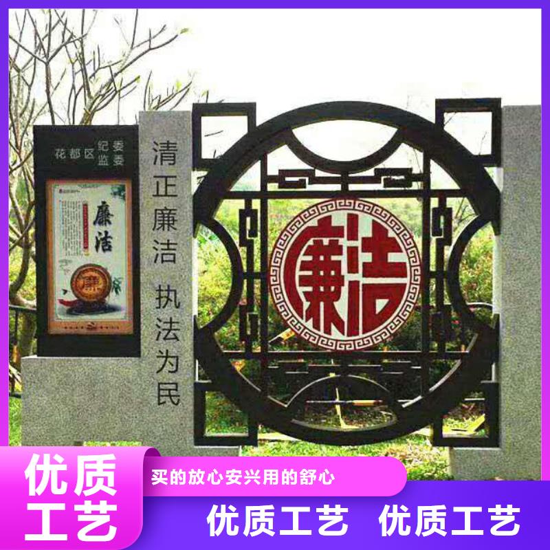 仿木纹宣传栏价值观精神保垒乡村候车亭一手货源