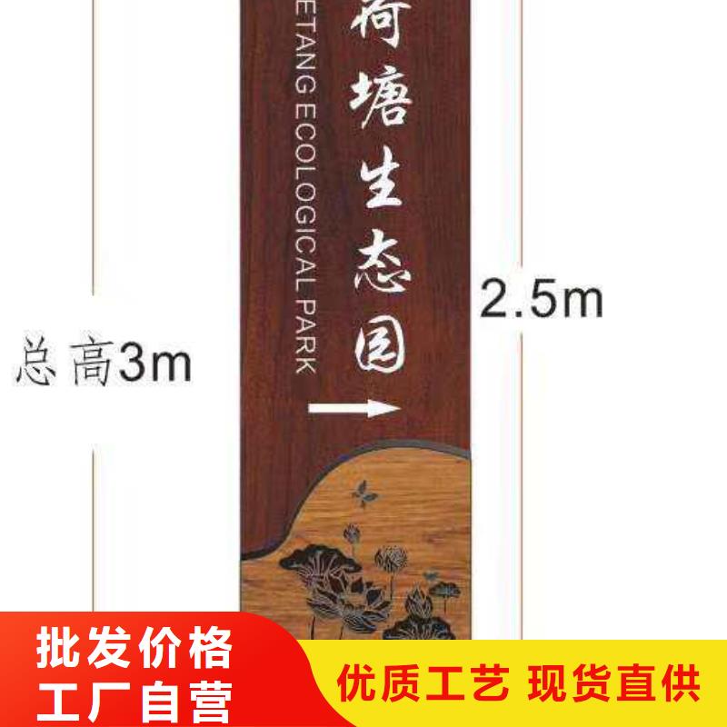 指路牌视频-湘东|莲花|赣州|抚州|吉安|宜春|南昌指路牌产品优势特点-美文标识科技发展(萍乡市分公司)