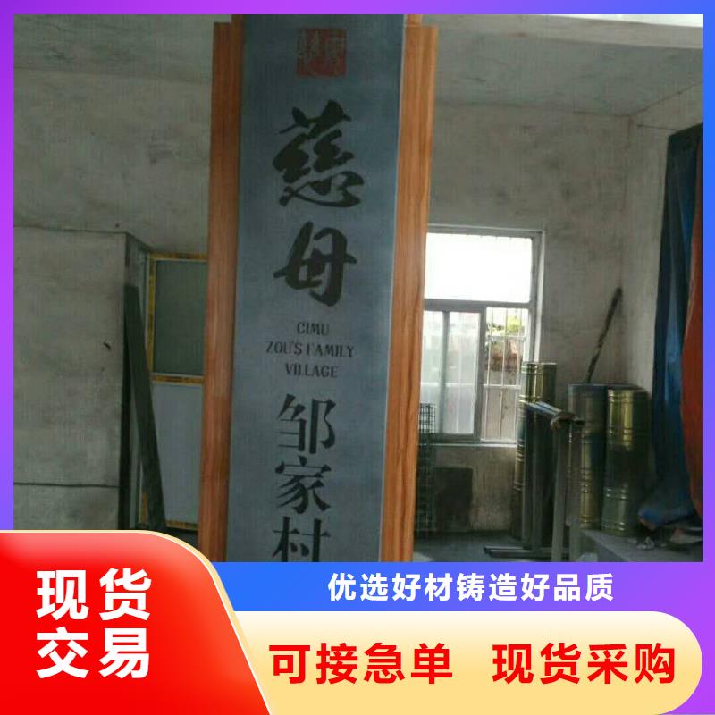 指路牌视频-湘东|莲花|赣州|抚州|吉安|宜春|南昌指路牌产品优势特点-美文标识科技发展(萍乡市分公司)