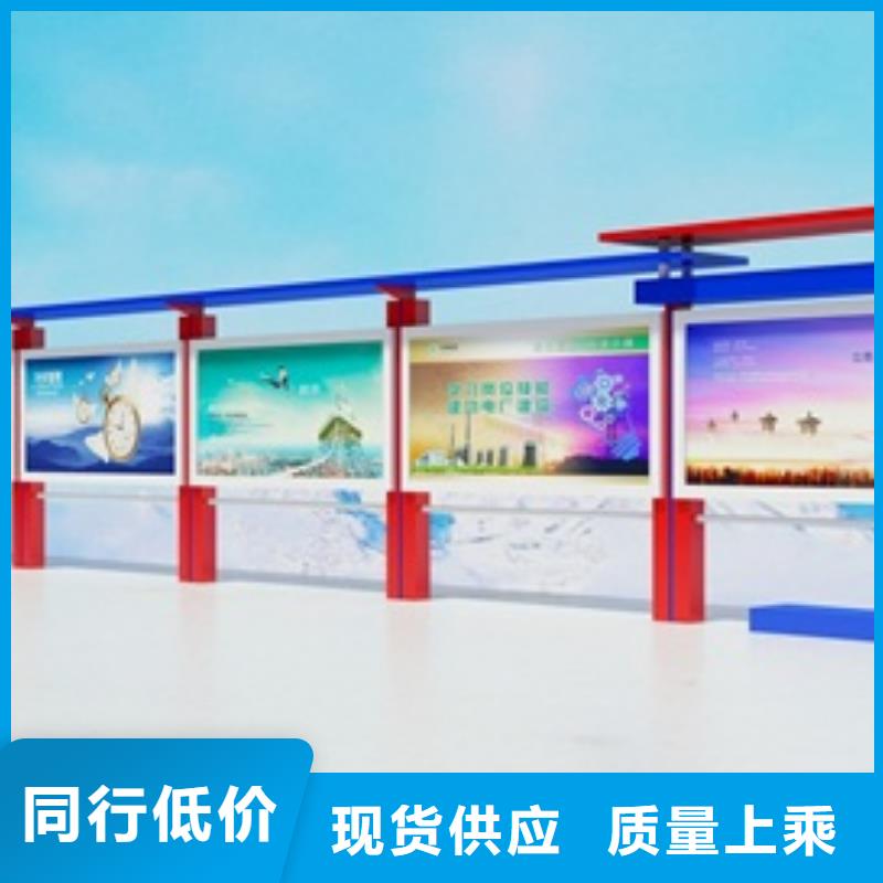 指路牌视频-指路牌|娄底市|新化|涟源|张家界|邵阳|永州|益阳|湘潭|衡阳|株洲