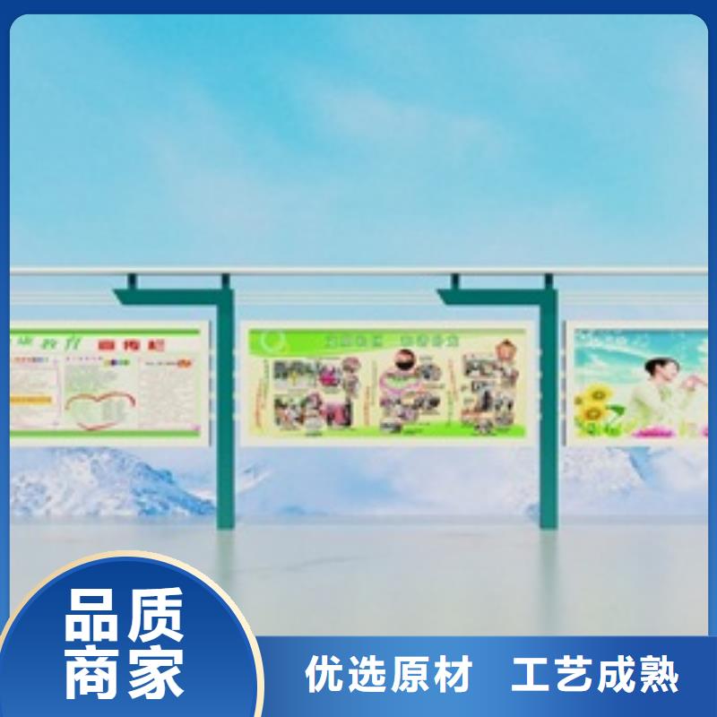 指路牌视频-指路牌-湖北省武汉市【此地】公司-江汉|硚口|咸宁|恩施|宜昌|黄冈|鄂州|十堰