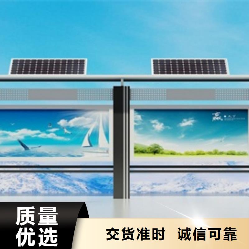 宣传栏不锈钢公交站台海量库存