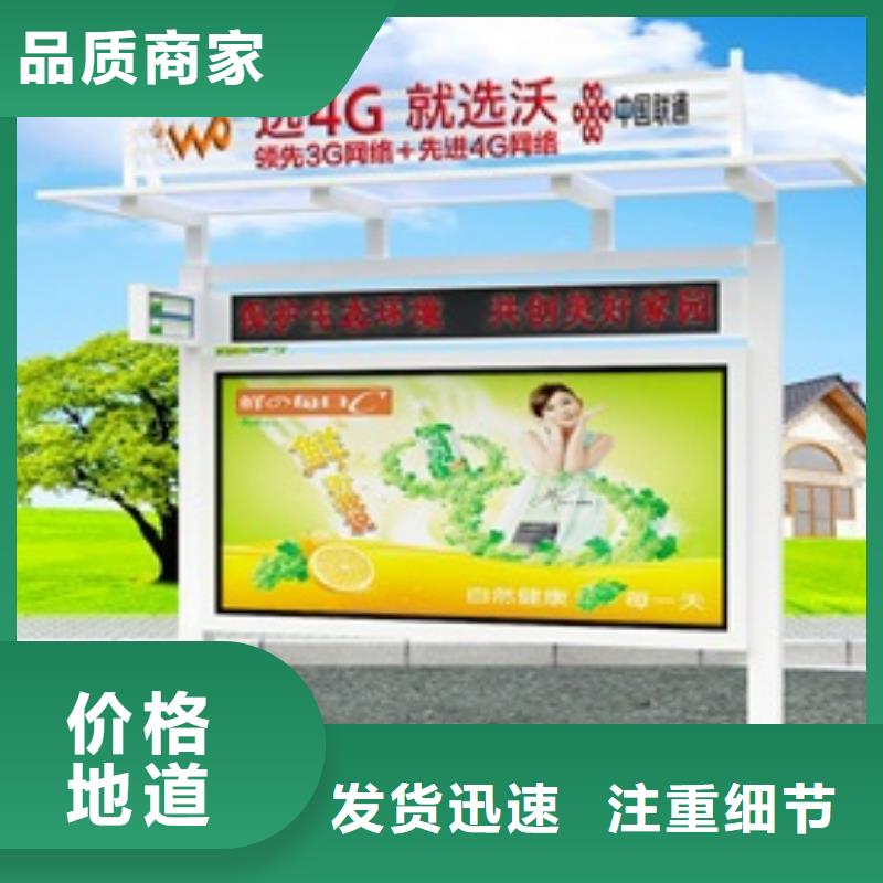 指路牌视频-指路牌|娄底市|新化|涟源|张家界|邵阳|永州|益阳|湘潭|衡阳|株洲