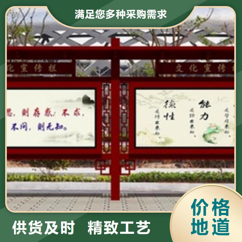 宣传栏智能语音播报候车亭大厂家实力看得见