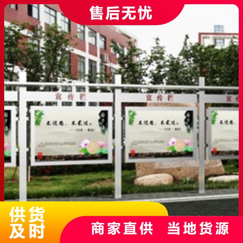 指路牌视频-指路牌|娄底市|新化|涟源|张家界|邵阳|永州|益阳|湘潭|衡阳|株洲