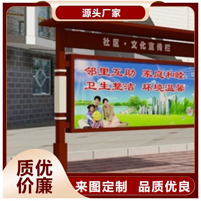 指路牌视频-指路牌|娄底市|新化|涟源|张家界|邵阳|永州|益阳|湘潭|衡阳|株洲