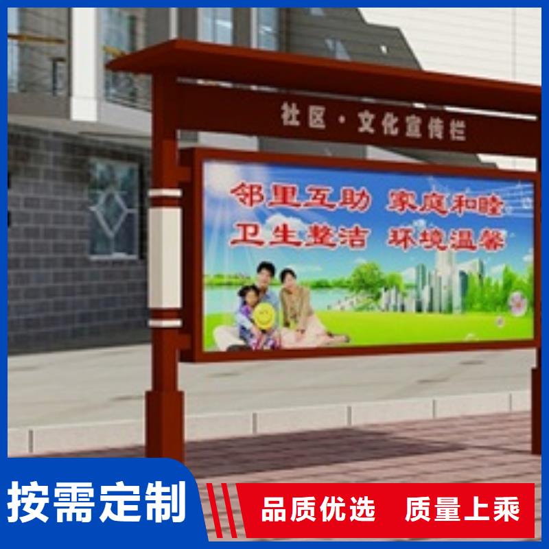 宣传栏景区指路牌生产厂家