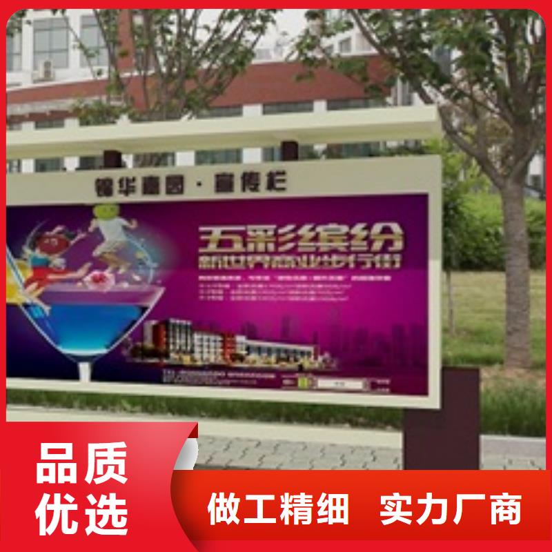 指路牌视频-指路牌|娄底市|新化|涟源|张家界|邵阳|永州|益阳|湘潭|衡阳|株洲